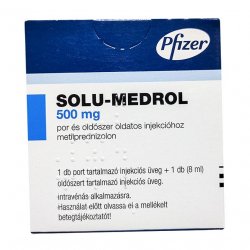 Солу медрол 500 мг порошок лиоф. для инъекц. фл. №1 в Липецке и области фото